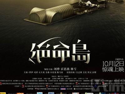 英国身份证样本照片